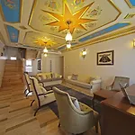Azade Premier Стамбул