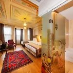 Azade Premier Стамбул